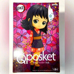 Q Posket - Demon  Slayer Makomo Figure - BNIB 🗡️😈
